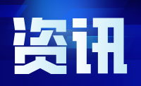 3D��ӡ�г�ӭ�������� ��������ȫ������ģ��Ӧ��������